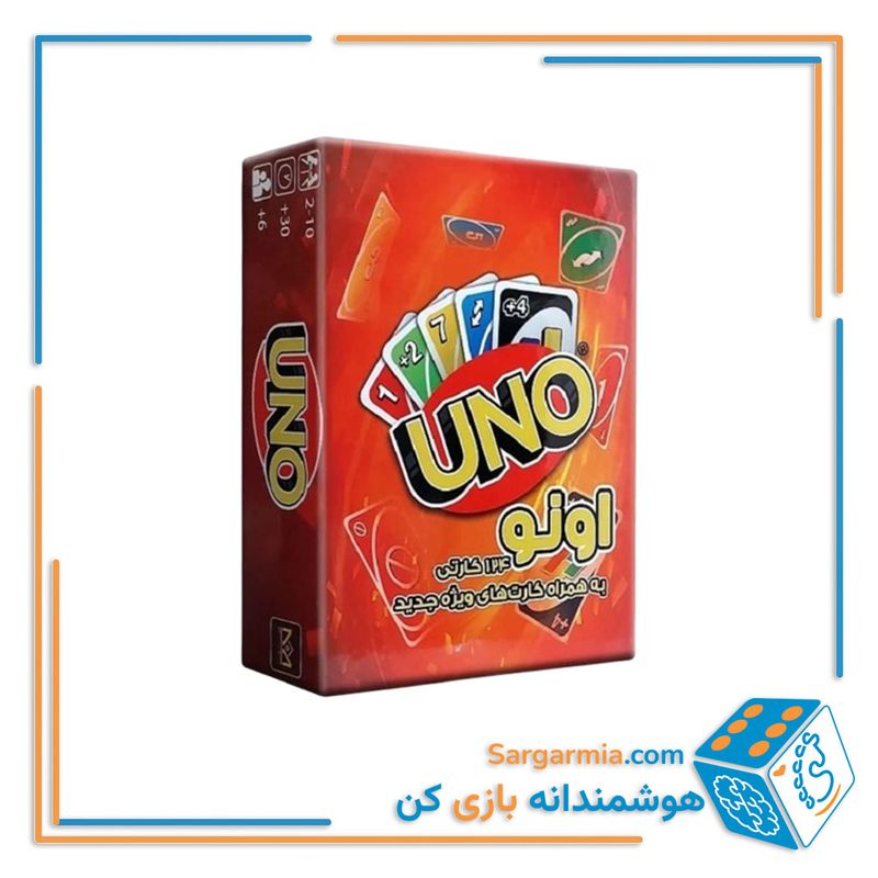 بازی اونو ۱۲۴ کارتی
