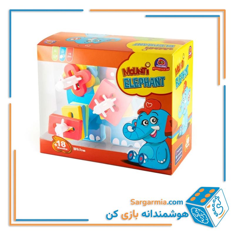 بازی مونتی مانع دار فیل
