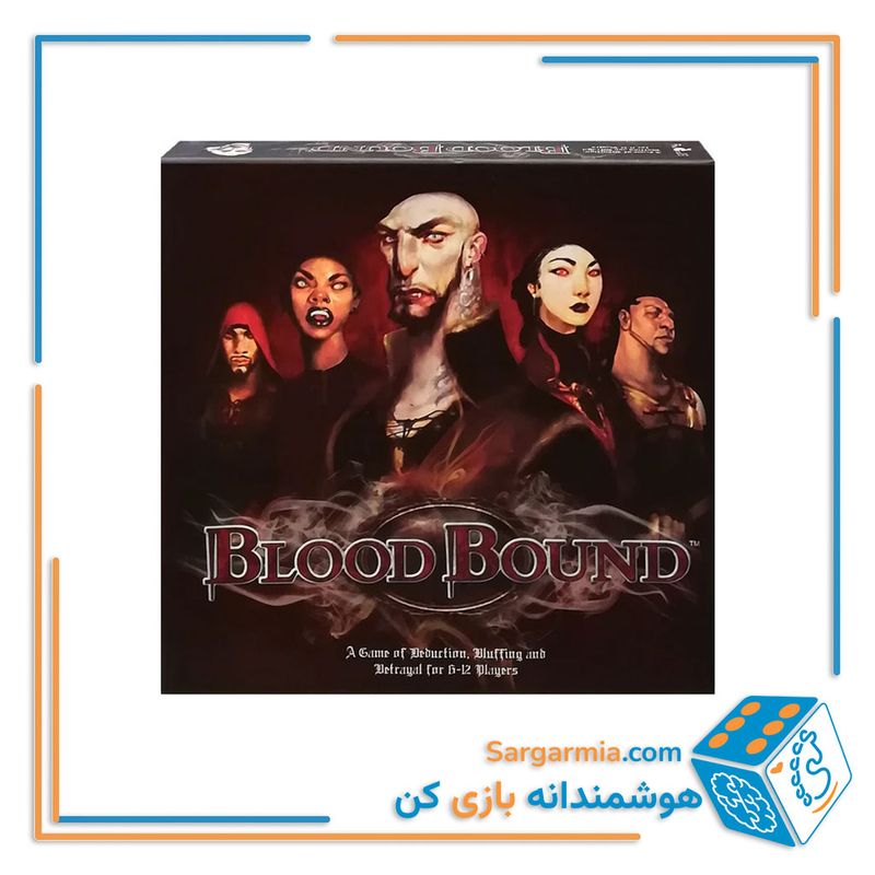 بازی بلاد باند - Blood Bound