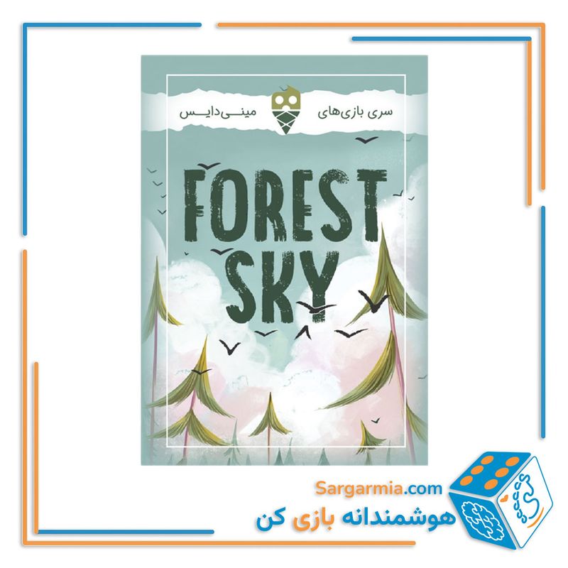 بازی کارتی آسمان جنگل