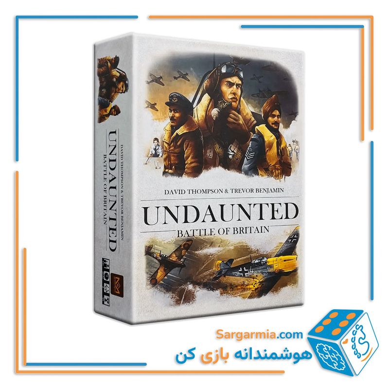 بازی بی‌باکان - نبرد بریتانیا