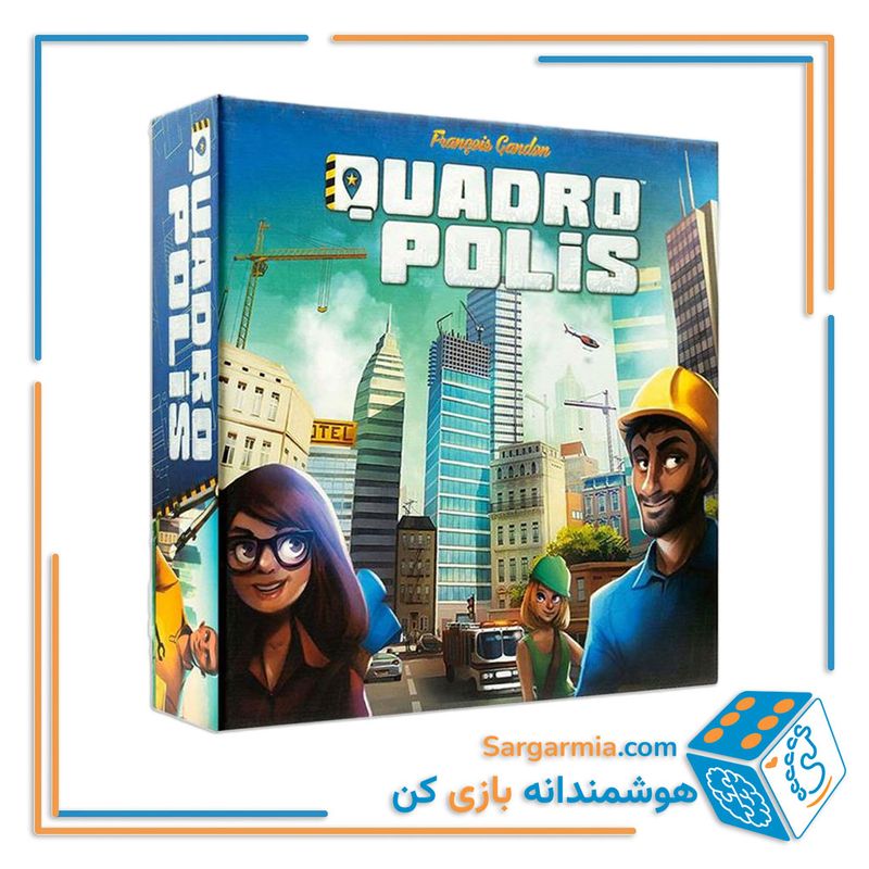 بازی فکری کوادروپلیس