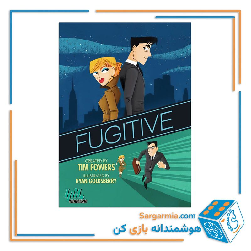 بازی فکری فراری