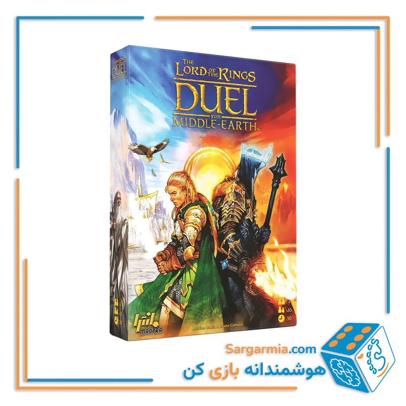 بازی دوئل - ارباب حلقه‌ها