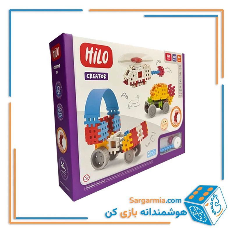 ساختنی هیلو سری کرییتور ۱۱۰ قطعه