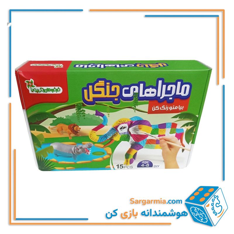 بازی آموزشی رنگ آمیزی ماجراهای جنگل