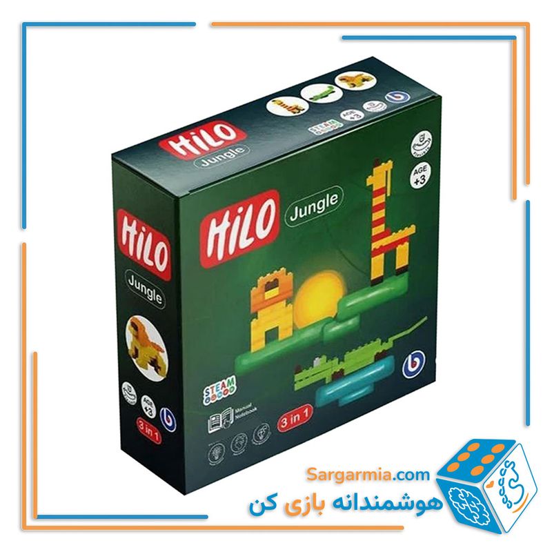 ساختنی هیلو سری سه در یک ۶۷ قطعه مدل جنگل