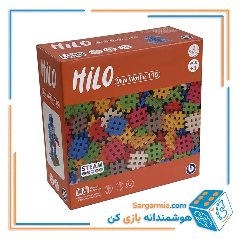 ساختنی هیلو سری مینی وافل ۱۱۵ قطعه