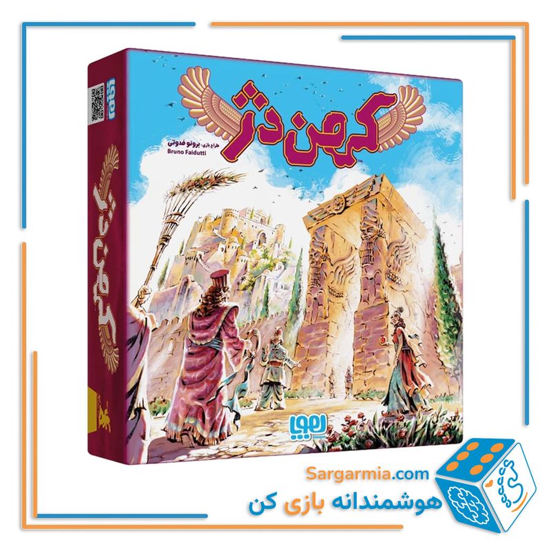 بازی فکری کهن دژ