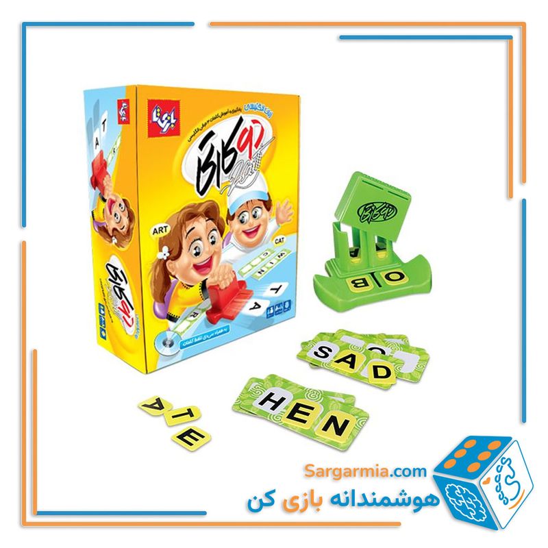 بازی دوکارتی انگلیسی