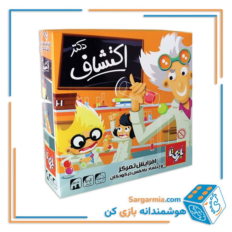 بازی دکتر اکتشاف ۴ نفره