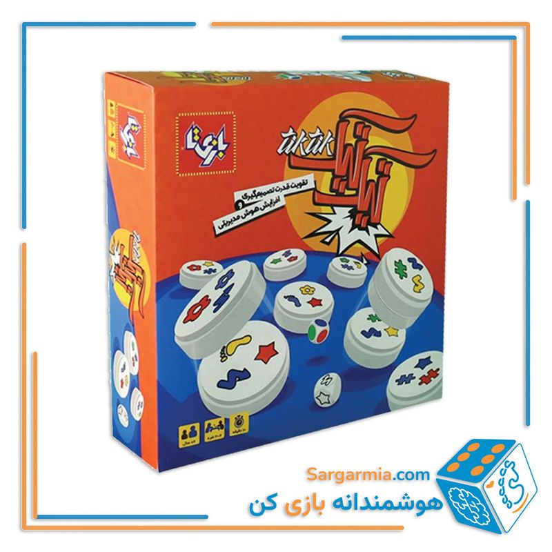 بازی تیک تیک