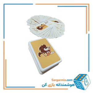 بازی فکری شیر سماور