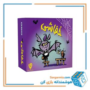 بازی فکری مدل بازی خفاشی