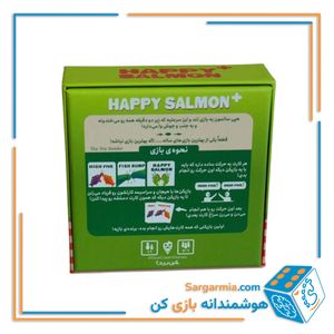 بازی سالمون خوشحال پلاس