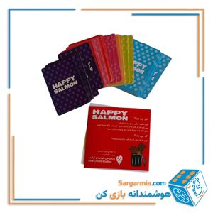 بازی سالمون خوشحال پلاس