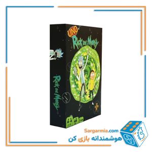  بازی اونو ریک اند مورتی - Uno Rick and Morty