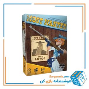 بازی موست وانتد - Most Wanted
