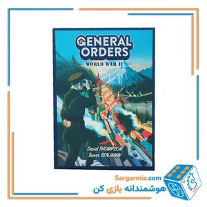  بازی فرمان نظامی - General Orders