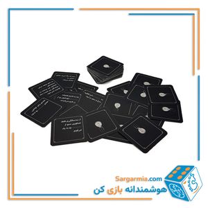بازی پی شوم - Pi Shom
