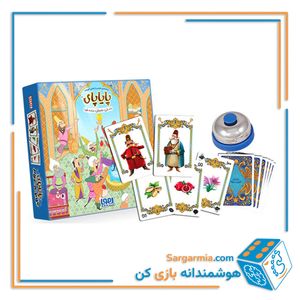 بازی پایاپای - Payapay