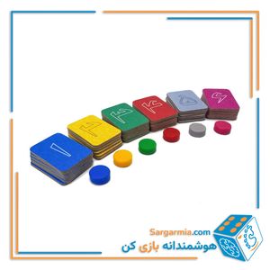 بازی استوژیت نسخه سفری - Stogite