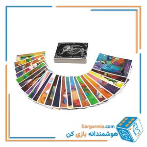 بازی استوژیت نسخه سفری - Stogite