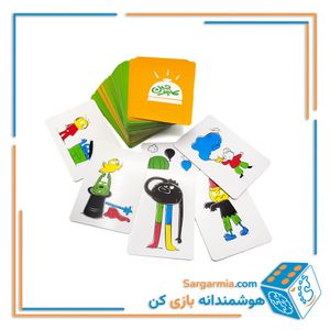 بازی کاپوچین