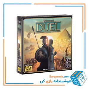 بازی عجایب هفتگانه دوئل - 7 Wonders Duel