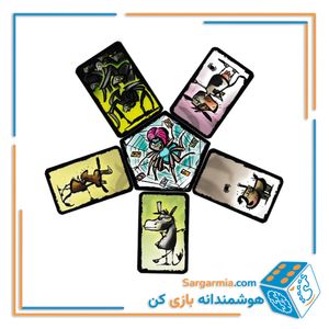 بازی تارنکبوت - Tarantel Tango