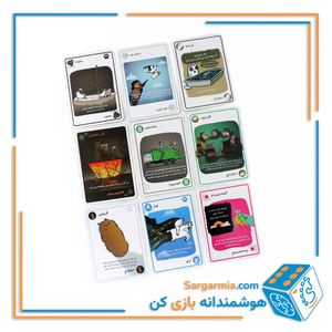 بازی گربه‌های انفجاری پلاس - Exploding Kittens Plus
