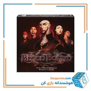بازی بلاد باند - Blood Bound