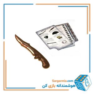 بازی بلاد باند - Blood Bound