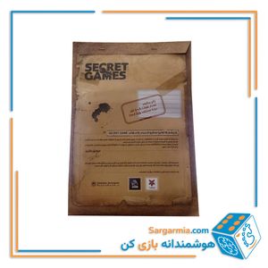 بازی پرونده راز چشم‌ها