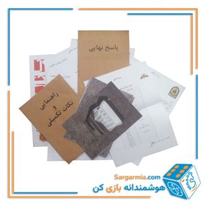 بازی پرونده راز چشم‌ها