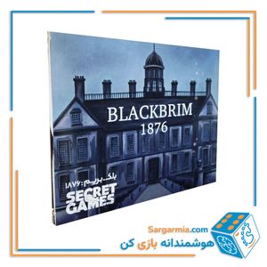 بازی پرونده جنایی معمایی بلک بریم ۱۸۷۶