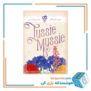  بازی کارتی دسته گل