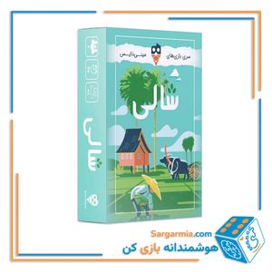 بازی کارتی شالی