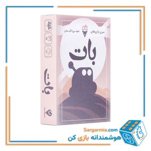 بازی بات