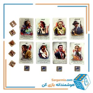 بازی نقش مخفی گانگستر 