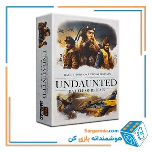 بازی بی‌باکان - نبرد بریتانیا