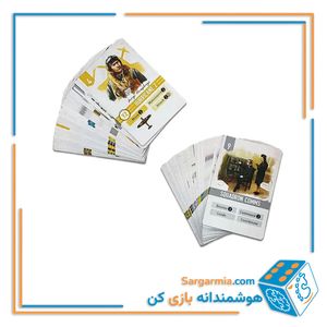 بازی بی‌باکان - نبرد بریتانیا