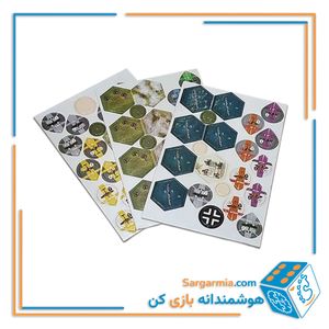 بازی بی‌باکان - نبرد بریتانیا