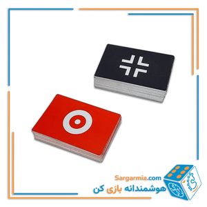 بازی بی‌باکان - نبرد بریتانیا