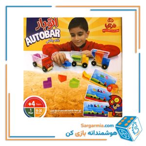 بازی فکری اتوبار