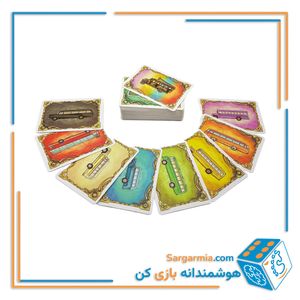  بازی فکری شاهراه