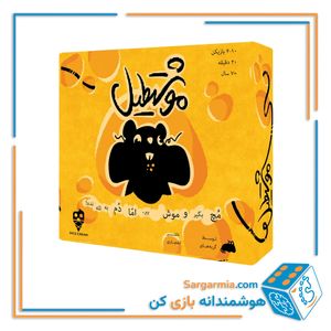 بازی کارتی موشتطیل