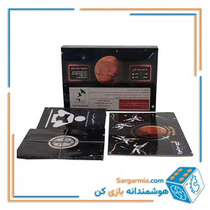 بازی معمایی ماموریت ژیزن