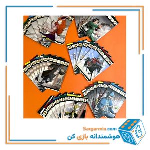  بازی فکری دزدی تیز و بز