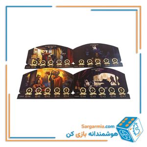 بازی استراتژیک جنگ زمزمه‌ها